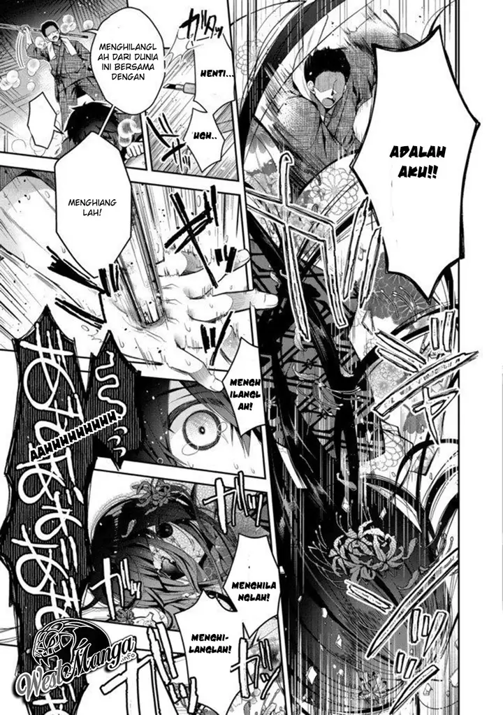image-komik-retire-shita-ningyoushi-no-mmo-kikou-jojishi-chapter-1.1-7/26