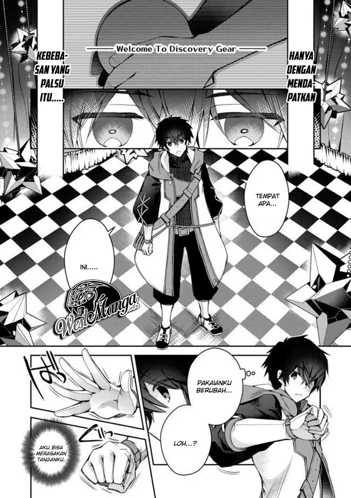 image-komik-retire-shita-ningyoushi-no-mmo-kikou-jojishi-chapter-1.1-11/26