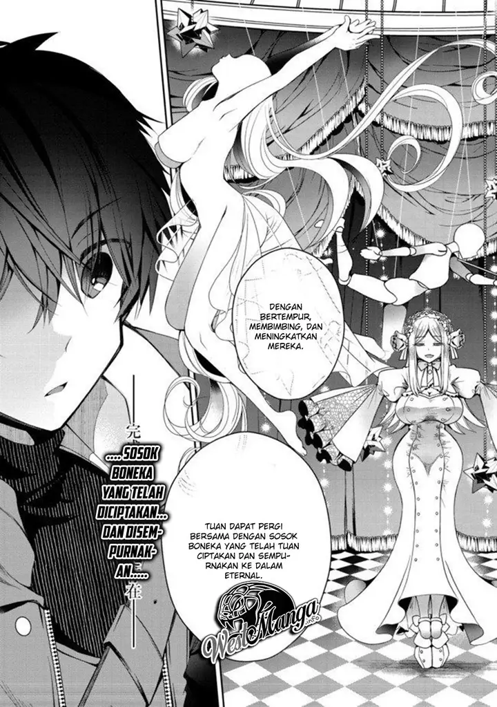 image-komik-retire-shita-ningyoushi-no-mmo-kikou-jojishi-chapter-1.1-14/26