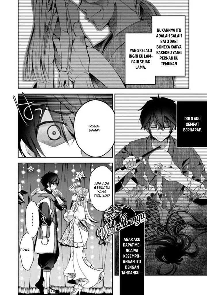 image-komik-retire-shita-ningyoushi-no-mmo-kikou-jojishi-chapter-1.1-15/26