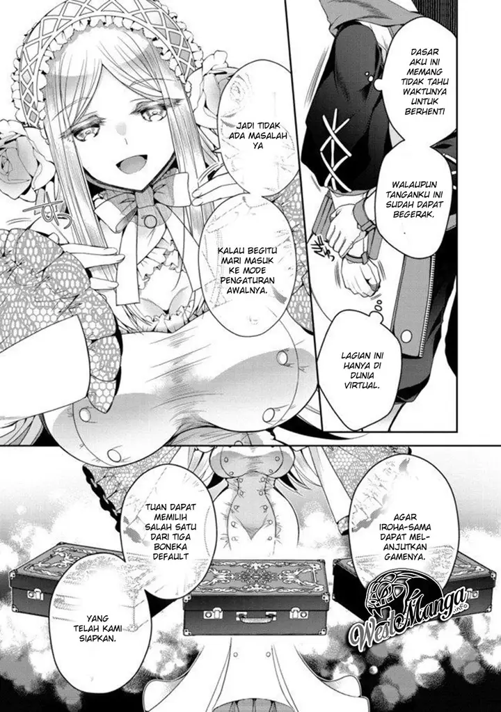 image-komik-retire-shita-ningyoushi-no-mmo-kikou-jojishi-chapter-1.1-16/26
