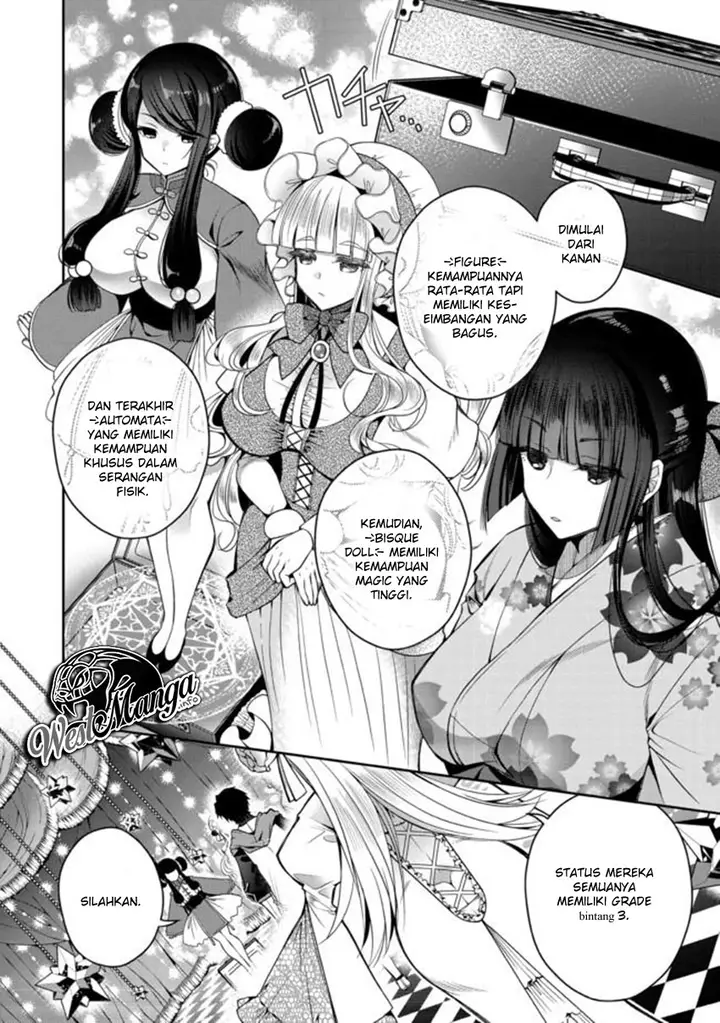 image-komik-retire-shita-ningyoushi-no-mmo-kikou-jojishi-chapter-1.1-17/26