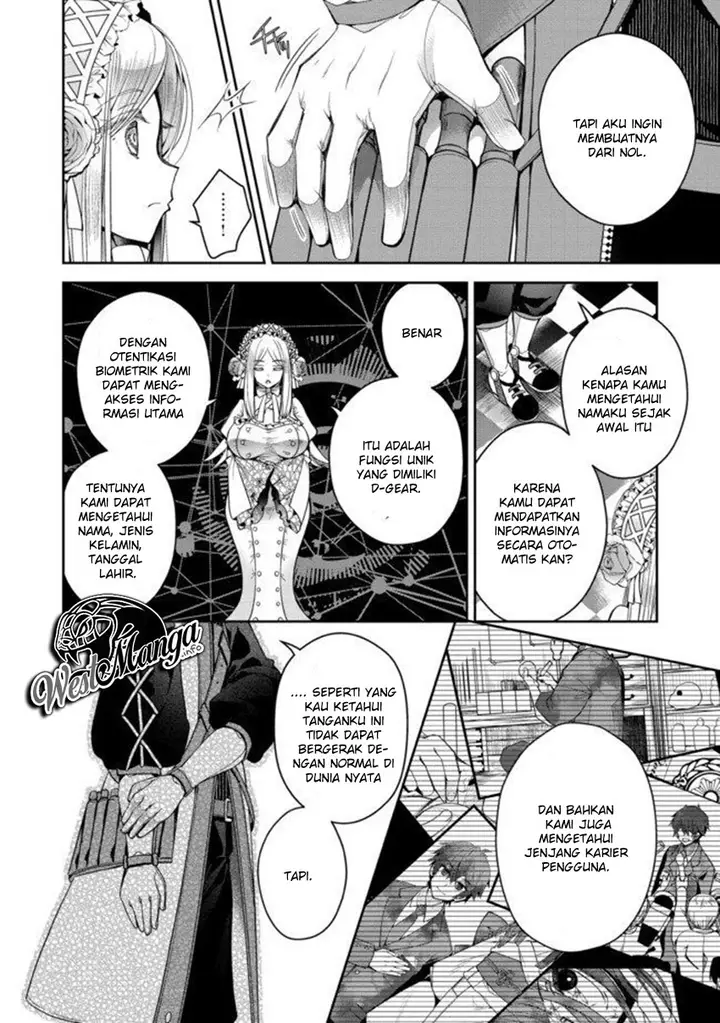 image-komik-retire-shita-ningyoushi-no-mmo-kikou-jojishi-chapter-1.1-22/26