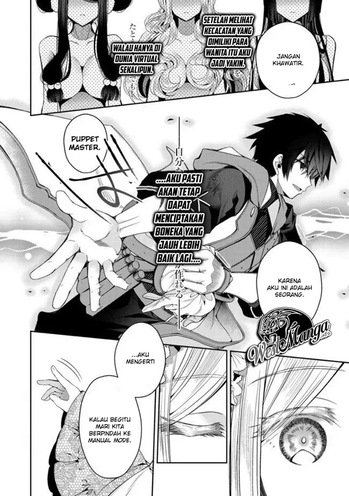 image-komik-retire-shita-ningyoushi-no-mmo-kikou-jojishi-chapter-1.2-1/24