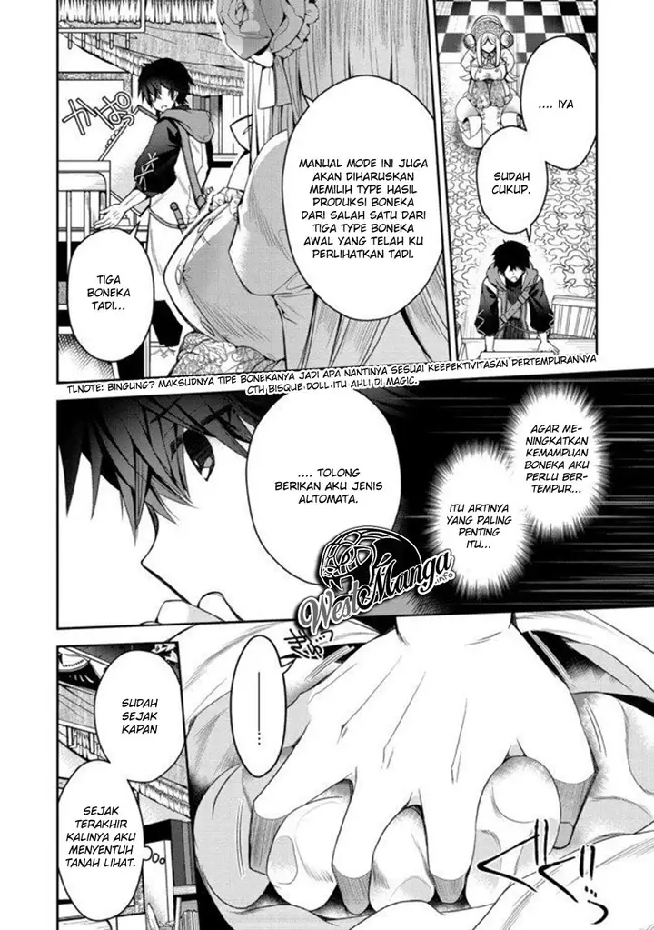 image-komik-retire-shita-ningyoushi-no-mmo-kikou-jojishi-chapter-1.2-4/24