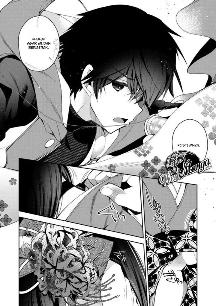 image-komik-retire-shita-ningyoushi-no-mmo-kikou-jojishi-chapter-1.2-8/24