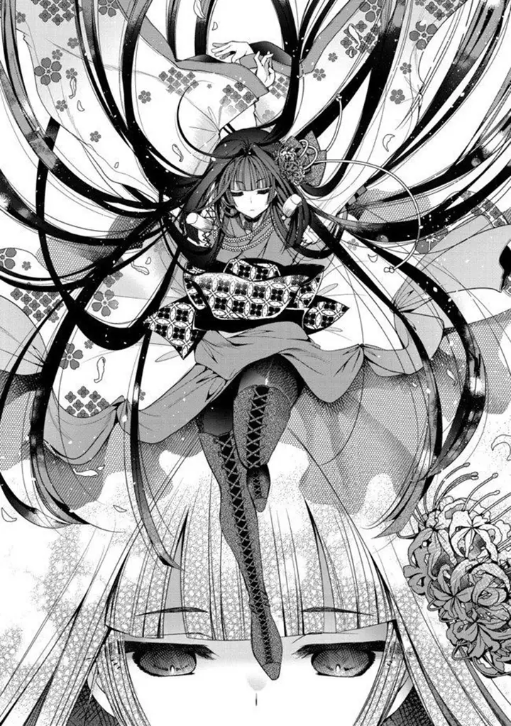 image-komik-retire-shita-ningyoushi-no-mmo-kikou-jojishi-chapter-1.2-13/24