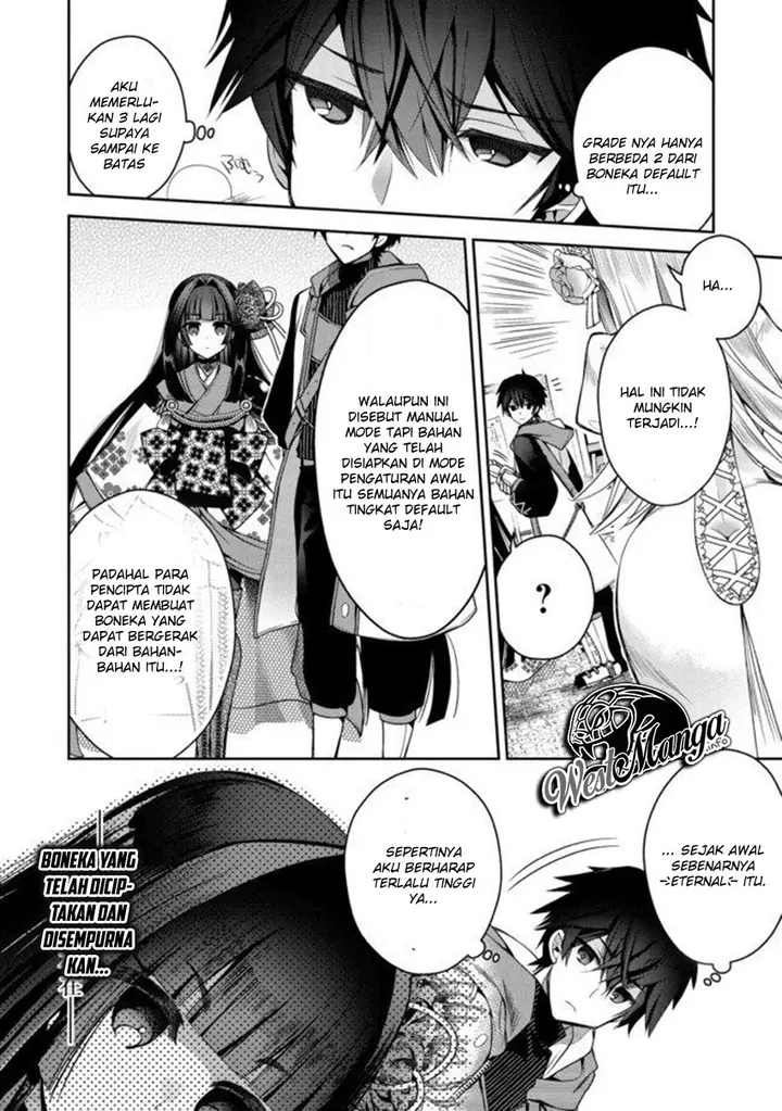 image-komik-retire-shita-ningyoushi-no-mmo-kikou-jojishi-chapter-1.2-15/24