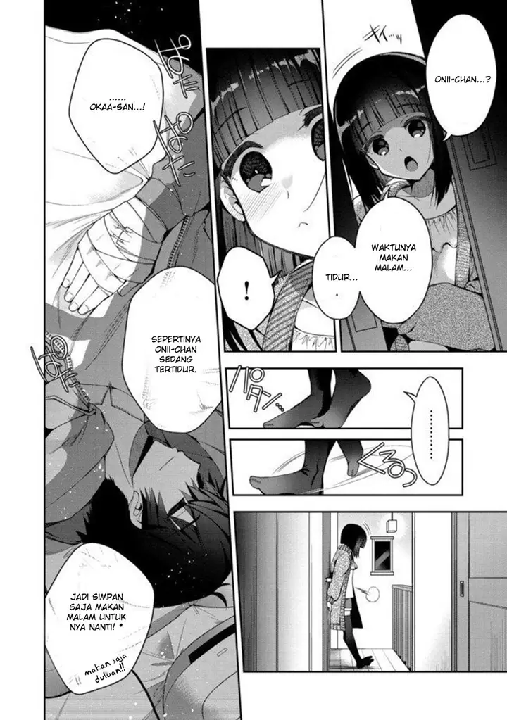image-komik-retire-shita-ningyoushi-no-mmo-kikou-jojishi-chapter-1.2-22/24