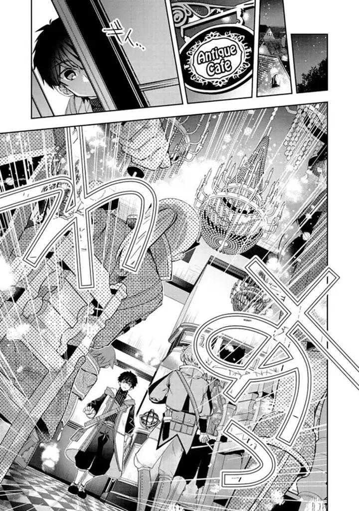 image-komik-retire-shita-ningyoushi-no-mmo-kikou-jojishi-chapter-12.2-6/17