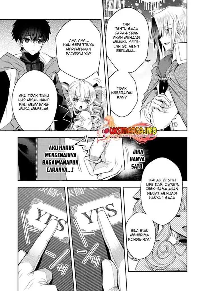 image-komik-retire-shita-ningyoushi-no-mmo-kikou-jojishi-chapter-12.2-12/17