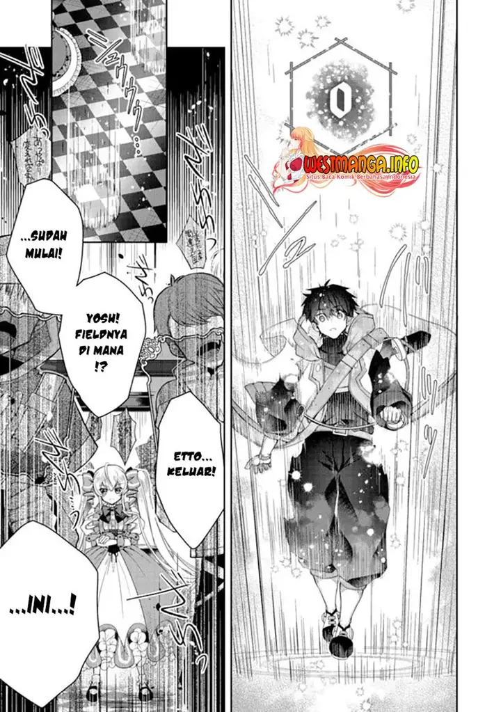 image-komik-retire-shita-ningyoushi-no-mmo-kikou-jojishi-chapter-12.2-14/17