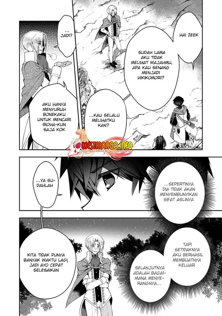 image-komik-retire-shita-ningyoushi-no-mmo-kikou-jojishi-chapter-15-4/25