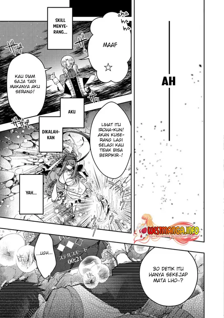 image-komik-retire-shita-ningyoushi-no-mmo-kikou-jojishi-chapter-15-17/25