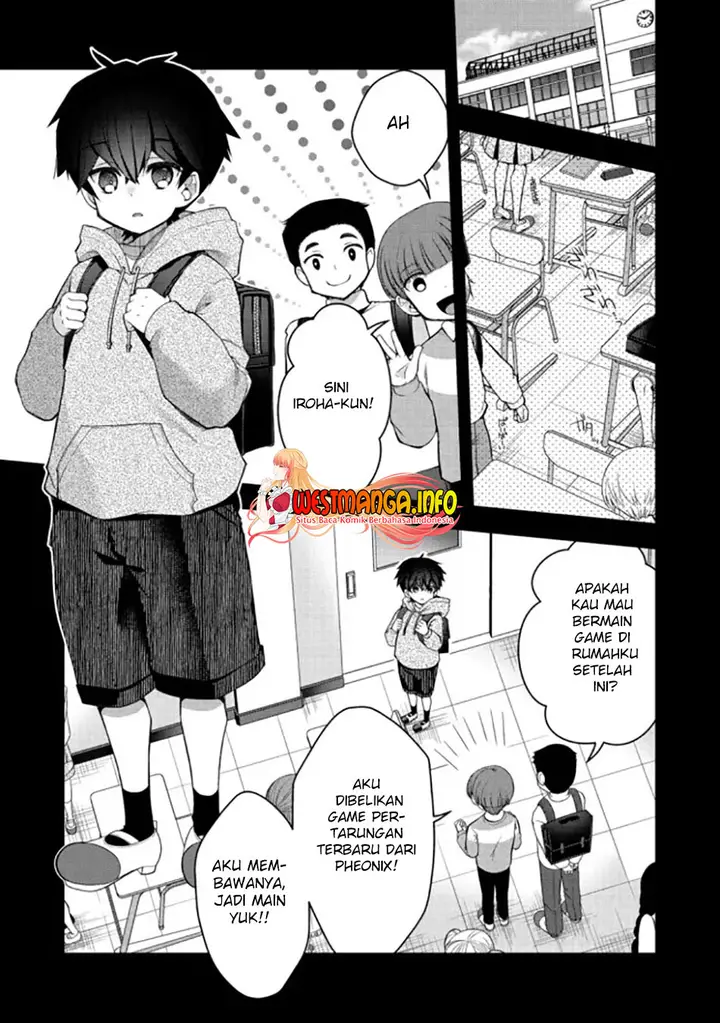 image-komik-retire-shita-ningyoushi-no-mmo-kikou-jojishi-chapter-16-2/16