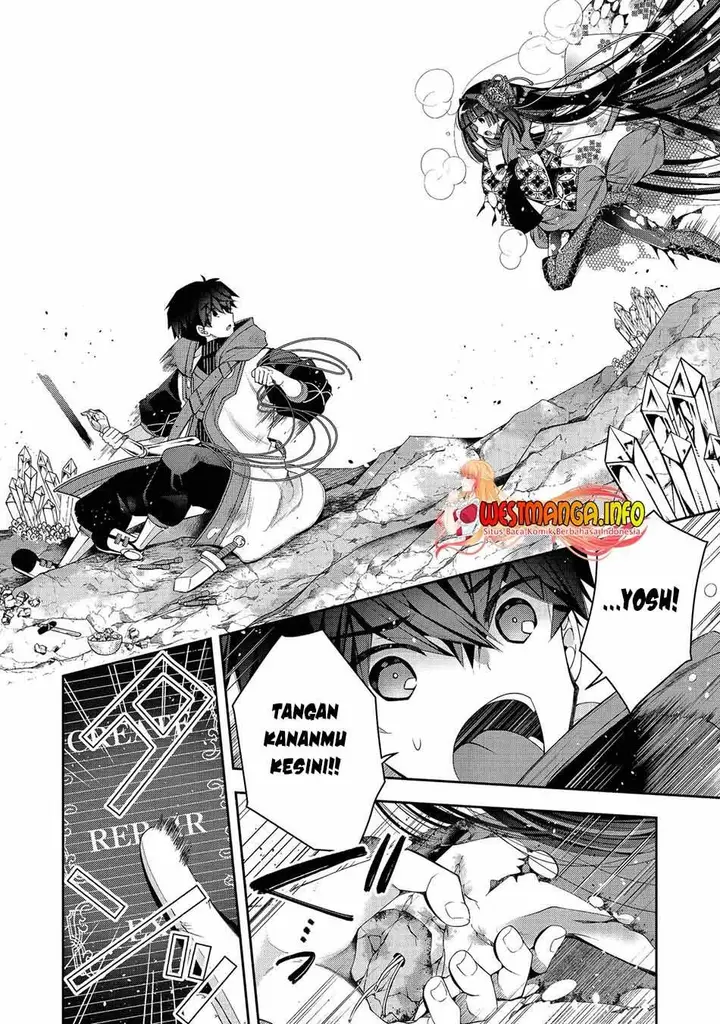 image-komik-retire-shita-ningyoushi-no-mmo-kikou-jojishi-chapter-18-23/38