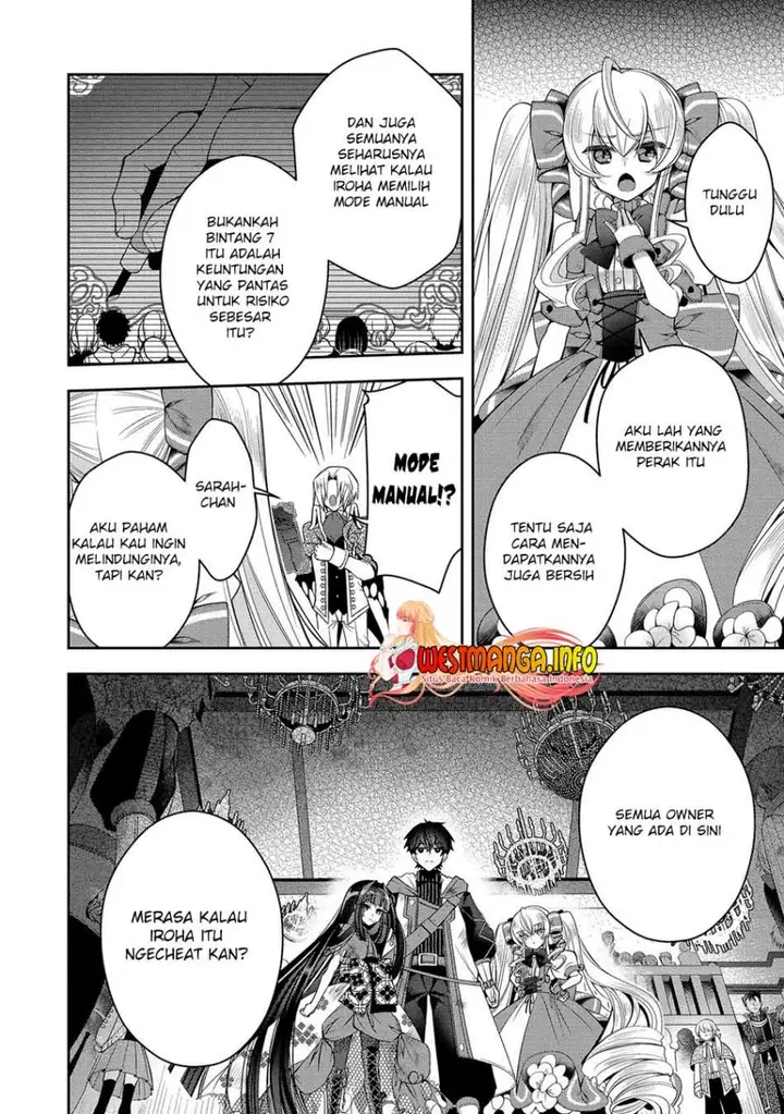 image-komik-retire-shita-ningyoushi-no-mmo-kikou-jojishi-chapter-19-9/30