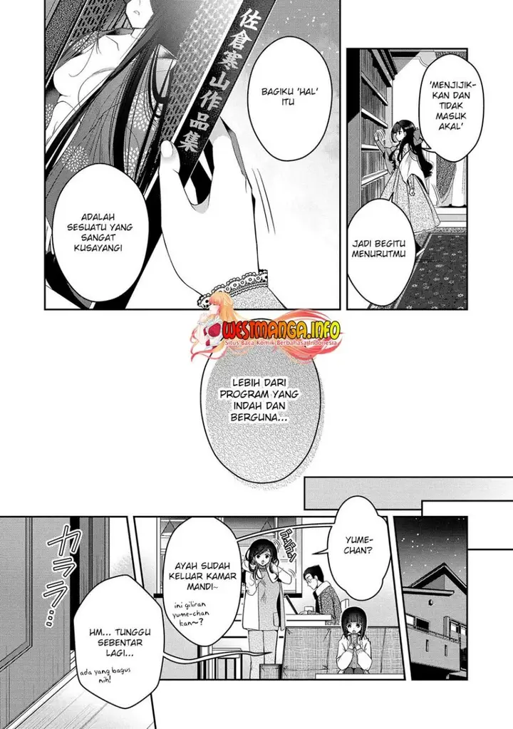 image-komik-retire-shita-ningyoushi-no-mmo-kikou-jojishi-chapter-19-24/30