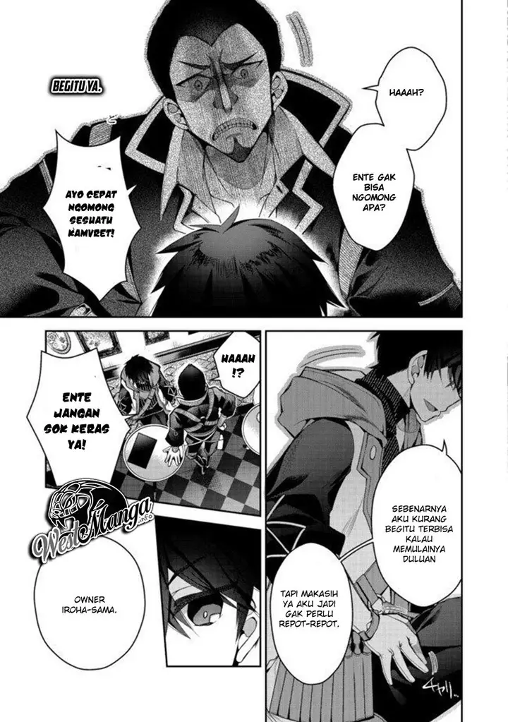 image-komik-retire-shita-ningyoushi-no-mmo-kikou-jojishi-chapter-2-14/33
