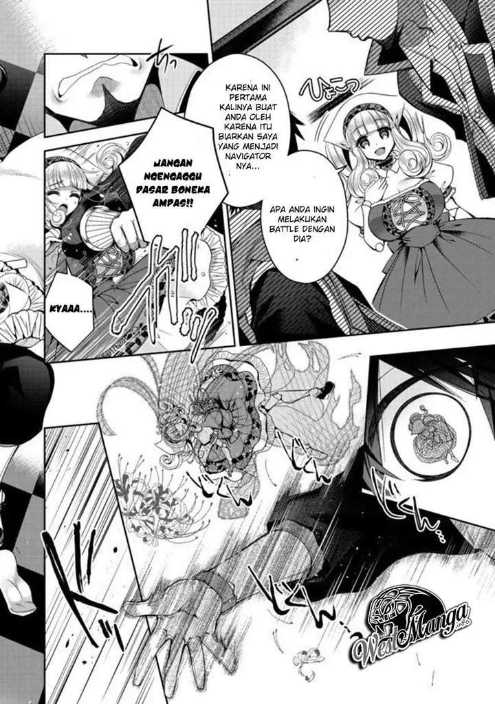 image-komik-retire-shita-ningyoushi-no-mmo-kikou-jojishi-chapter-2-15/33