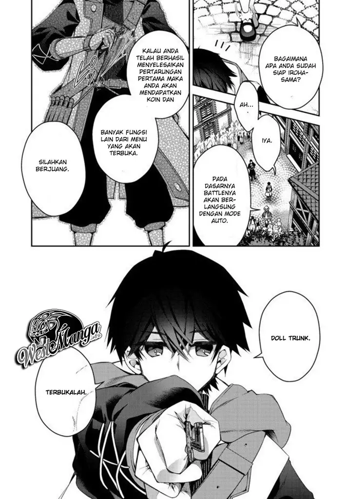 image-komik-retire-shita-ningyoushi-no-mmo-kikou-jojishi-chapter-2-20/33