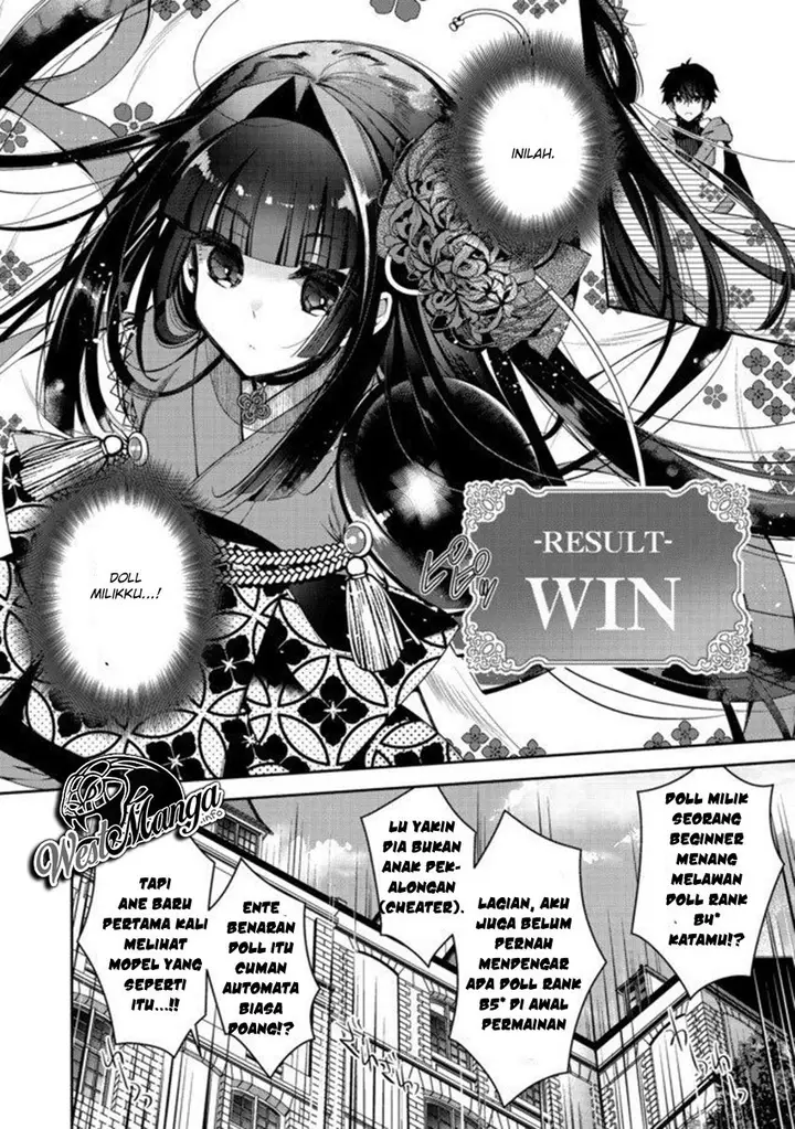 image-komik-retire-shita-ningyoushi-no-mmo-kikou-jojishi-chapter-2-24/33