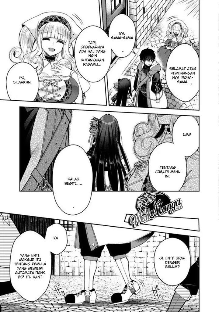 image-komik-retire-shita-ningyoushi-no-mmo-kikou-jojishi-chapter-2-25/33