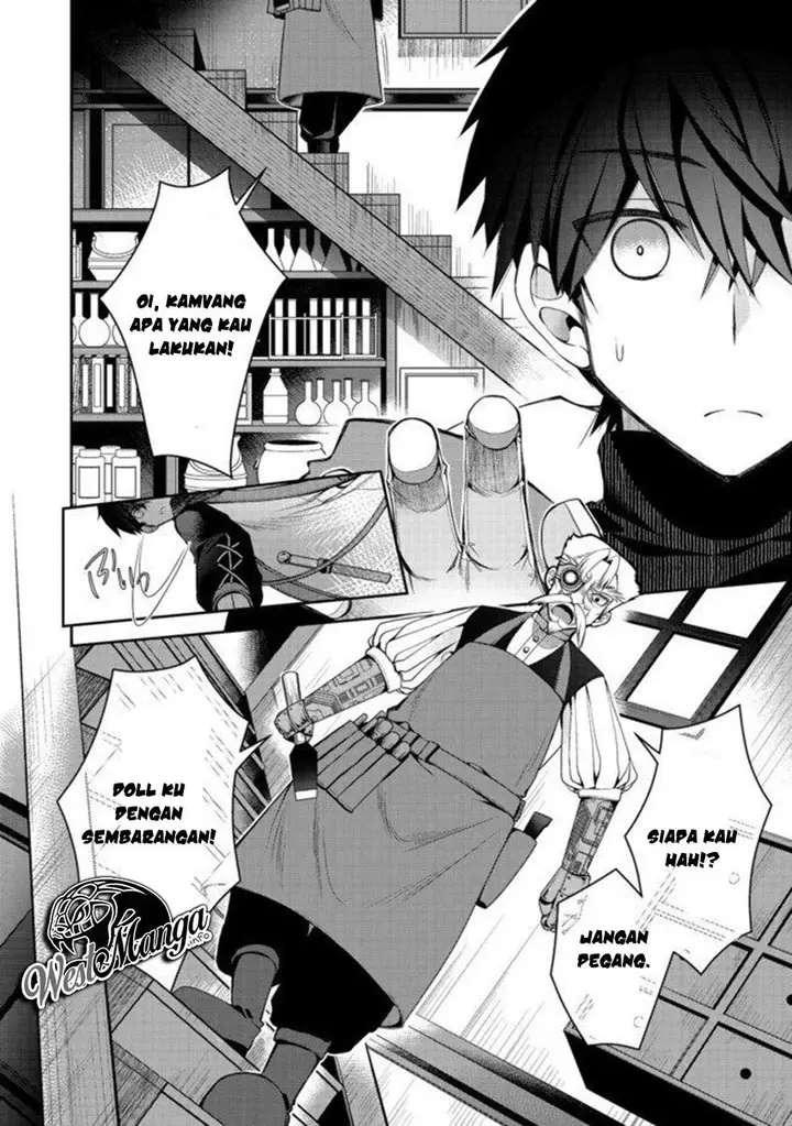 image-komik-retire-shita-ningyoushi-no-mmo-kikou-jojishi-chapter-2-30/33