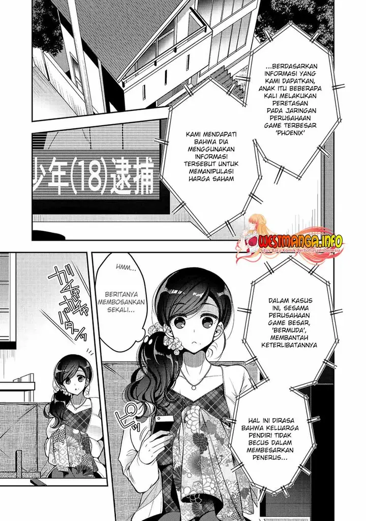 image-komik-retire-shita-ningyoushi-no-mmo-kikou-jojishi-chapter-20-1/26