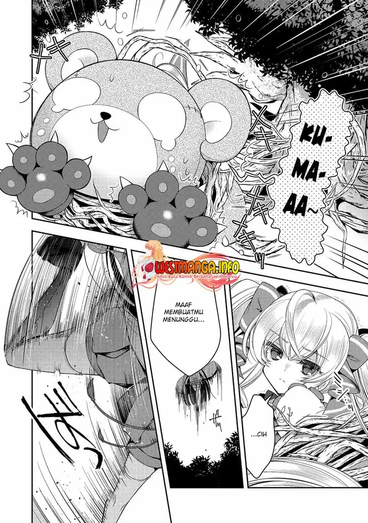 image-komik-retire-shita-ningyoushi-no-mmo-kikou-jojishi-chapter-20-5/26