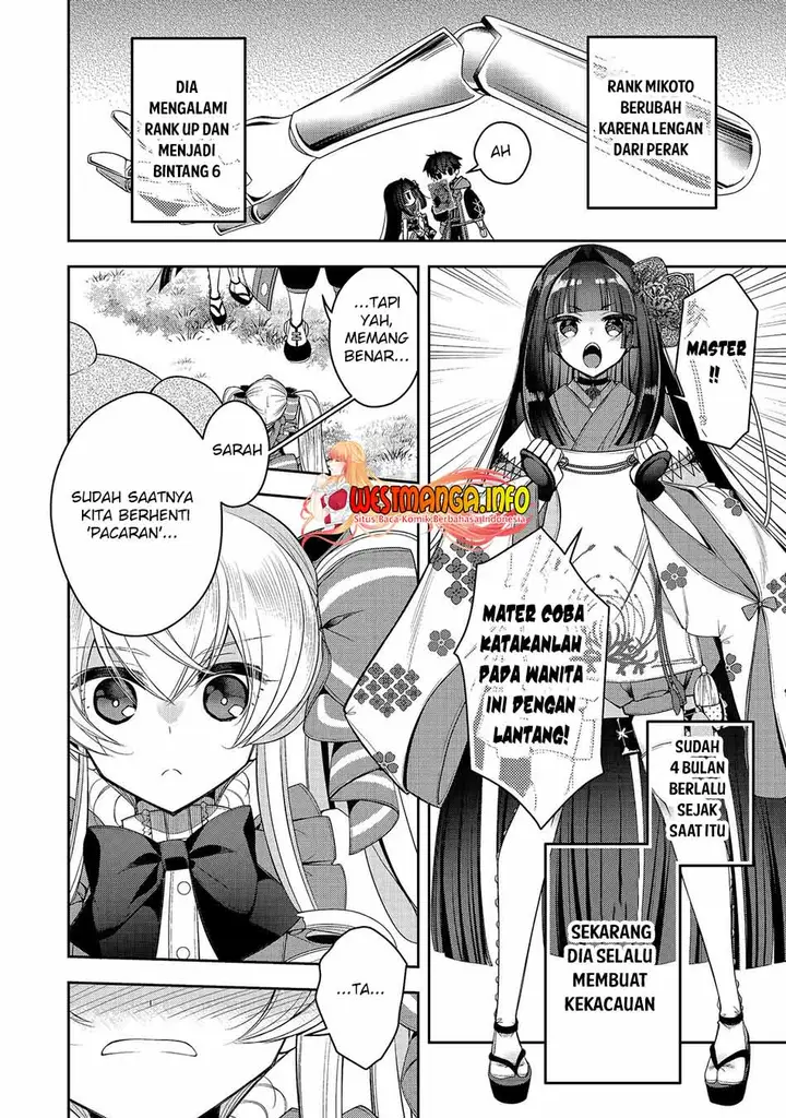 image-komik-retire-shita-ningyoushi-no-mmo-kikou-jojishi-chapter-20-12/26