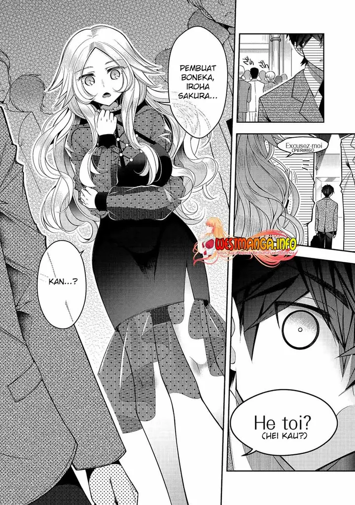 image-komik-retire-shita-ningyoushi-no-mmo-kikou-jojishi-chapter-20-24/26