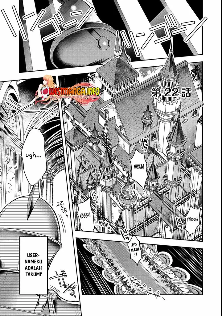 image-komik-retire-shita-ningyoushi-no-mmo-kikou-jojishi-chapter-22.1-1/14