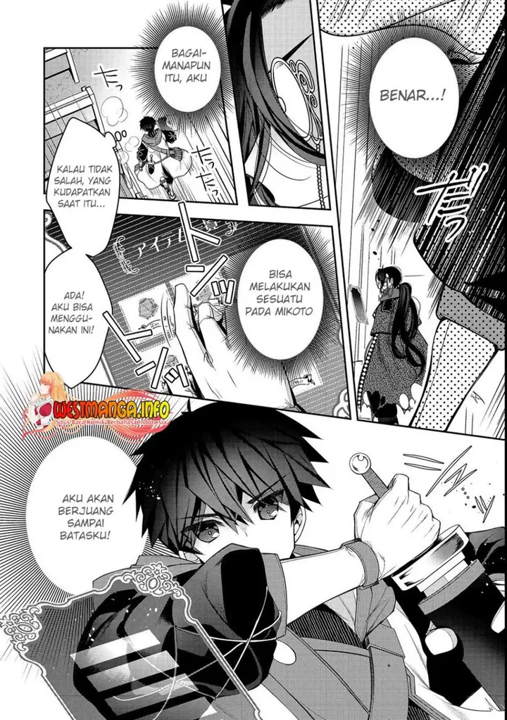 image-komik-retire-shita-ningyoushi-no-mmo-kikou-jojishi-chapter-23.1-14/19