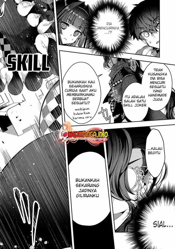 image-komik-retire-shita-ningyoushi-no-mmo-kikou-jojishi-chapter-23.2-0/11