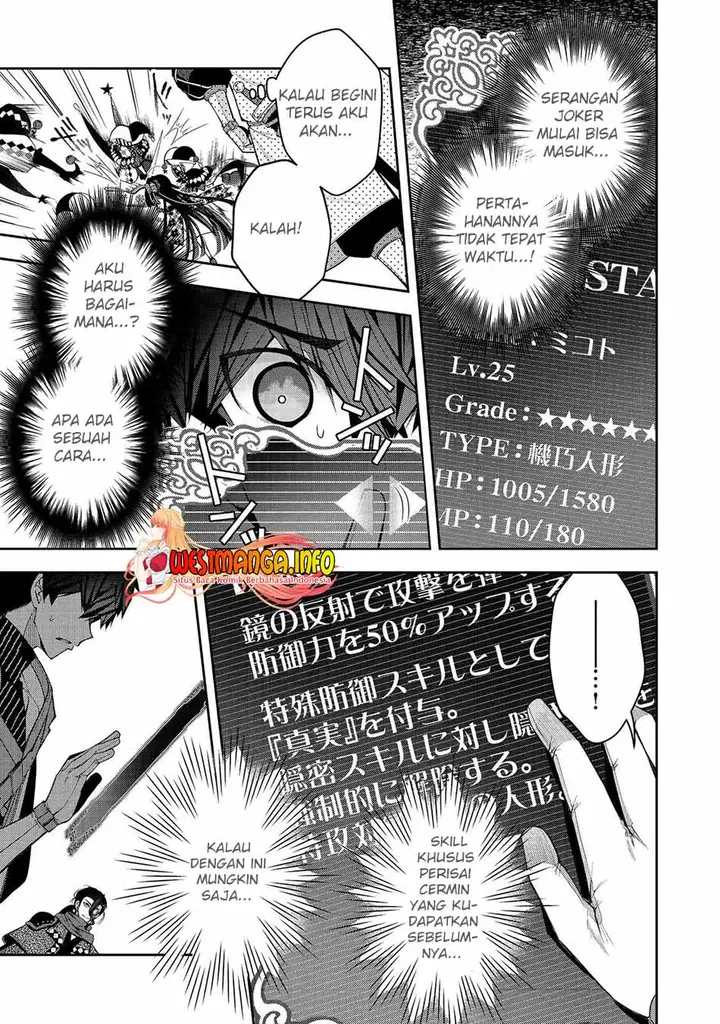 image-komik-retire-shita-ningyoushi-no-mmo-kikou-jojishi-chapter-23.2-4/11