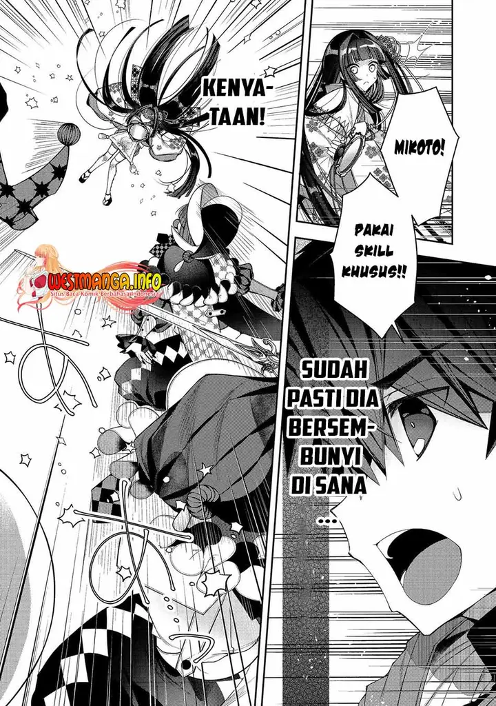 image-komik-retire-shita-ningyoushi-no-mmo-kikou-jojishi-chapter-23.2-5/11