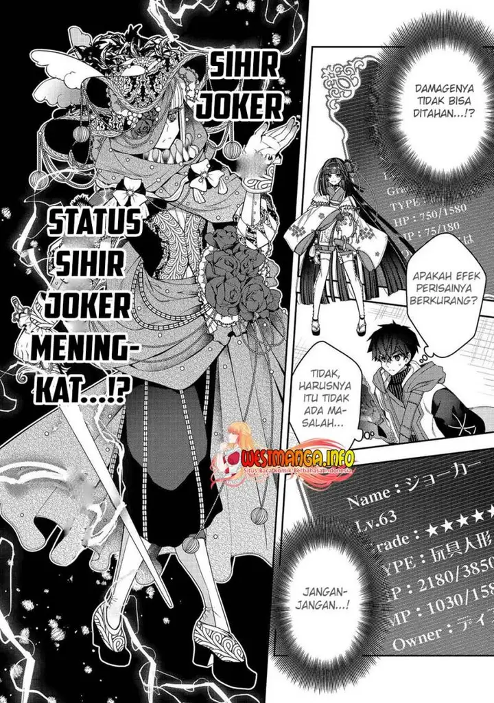 image-komik-retire-shita-ningyoushi-no-mmo-kikou-jojishi-chapter-24.1-2/20