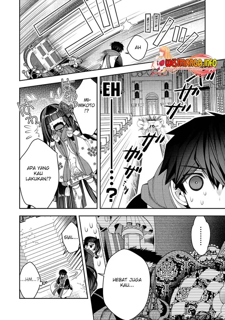image-komik-retire-shita-ningyoushi-no-mmo-kikou-jojishi-chapter-24.2-1/21