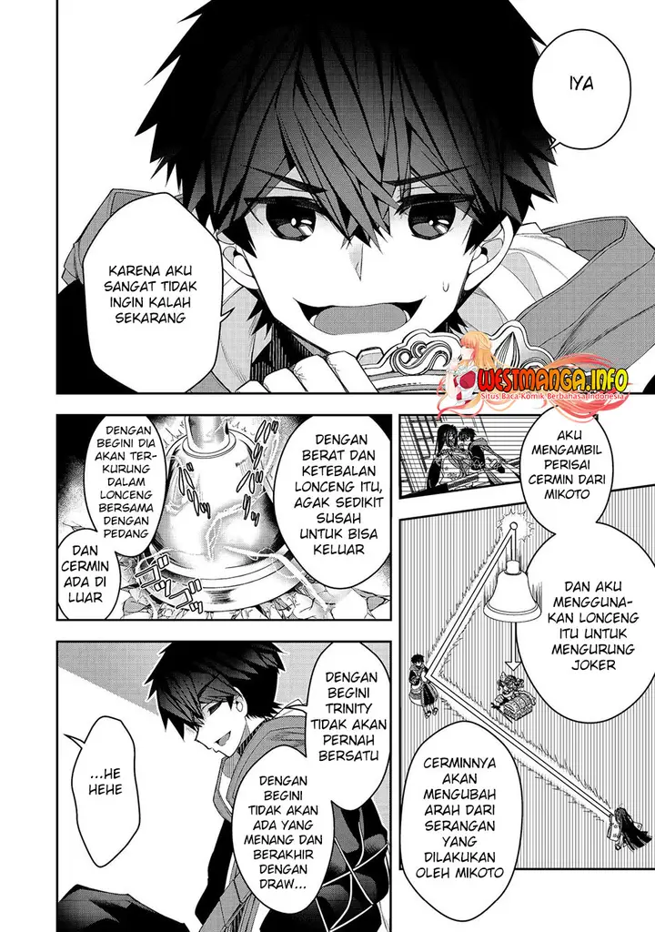 image-komik-retire-shita-ningyoushi-no-mmo-kikou-jojishi-chapter-24.2-7/21