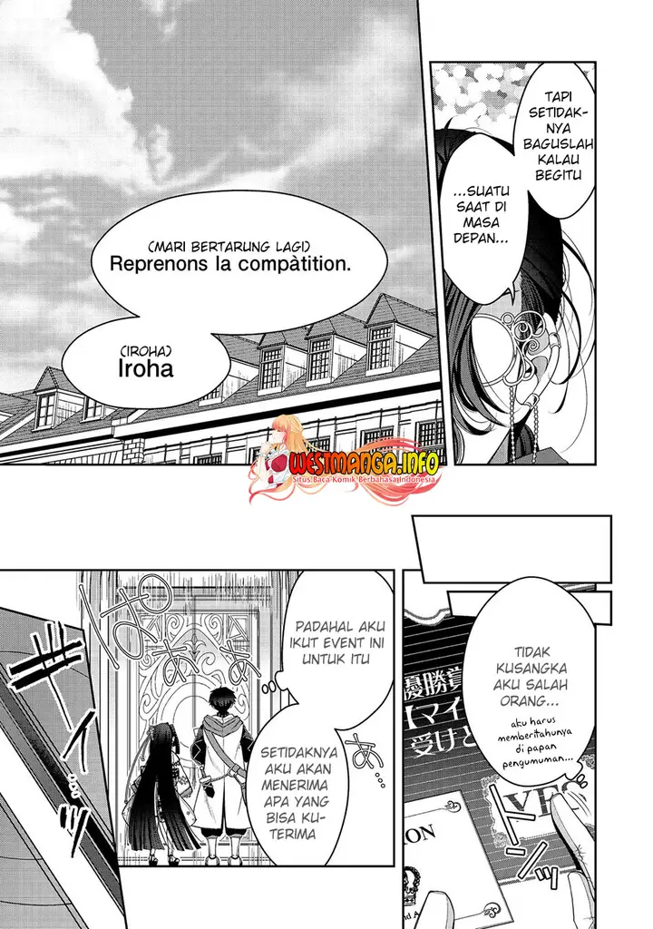 image-komik-retire-shita-ningyoushi-no-mmo-kikou-jojishi-chapter-24.2-14/21