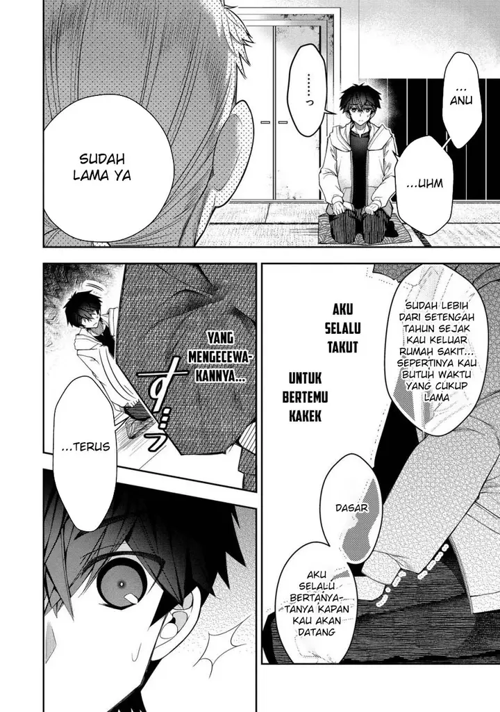 image-komik-retire-shita-ningyoushi-no-mmo-kikou-jojishi-chapter-25-4/41