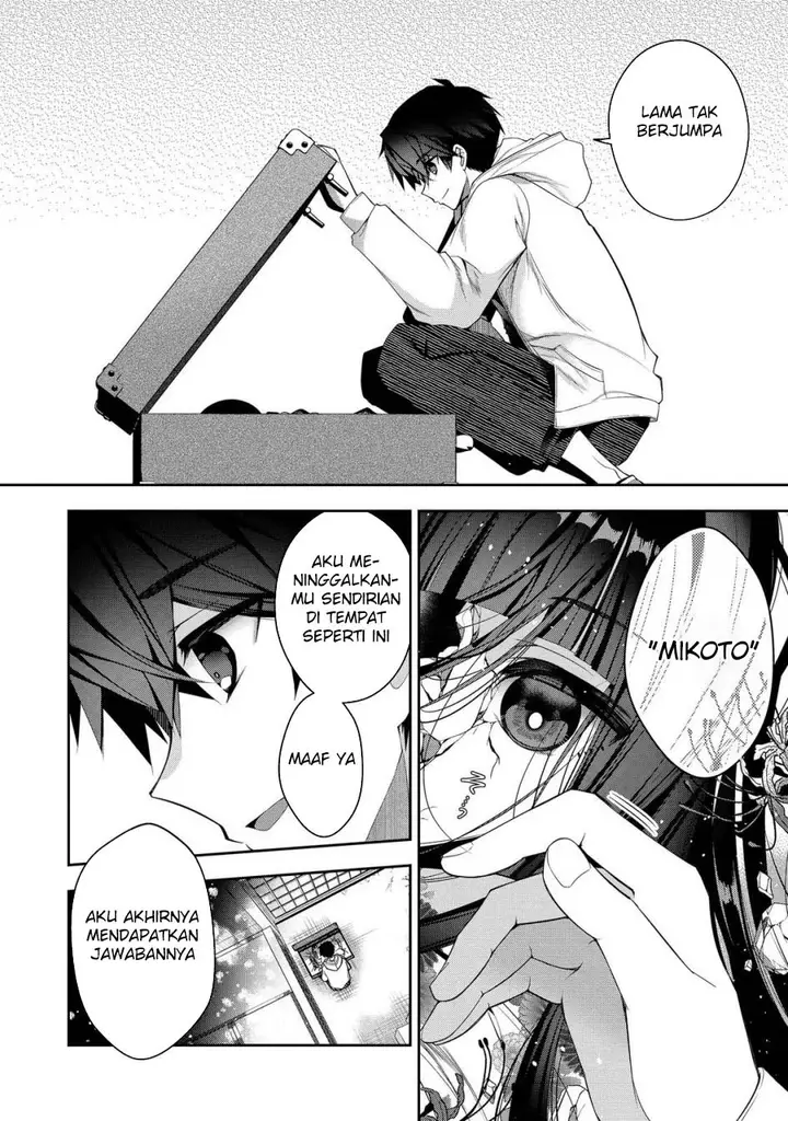 image-komik-retire-shita-ningyoushi-no-mmo-kikou-jojishi-chapter-25-18/41