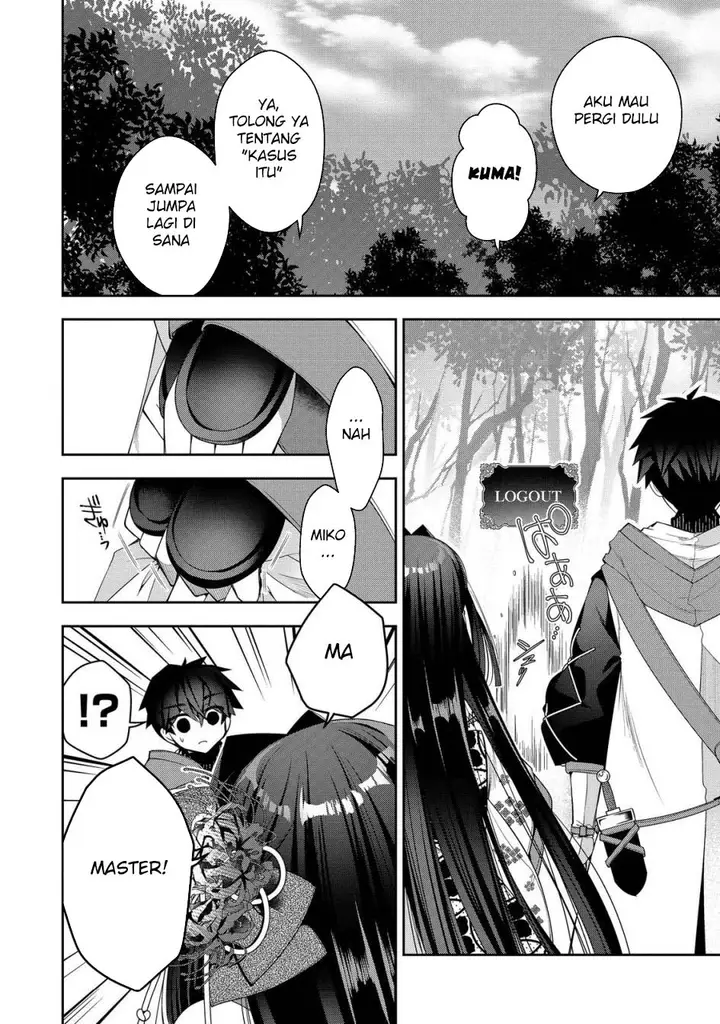 image-komik-retire-shita-ningyoushi-no-mmo-kikou-jojishi-chapter-25-24/41