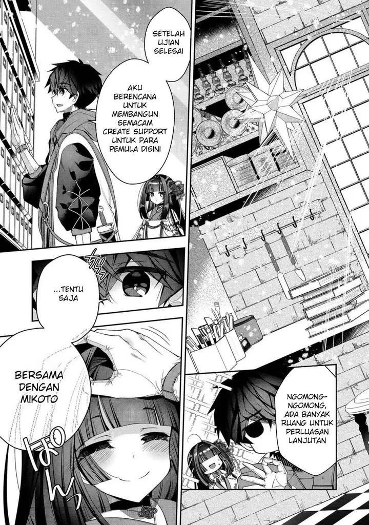 image-komik-retire-shita-ningyoushi-no-mmo-kikou-jojishi-chapter-25-33/41