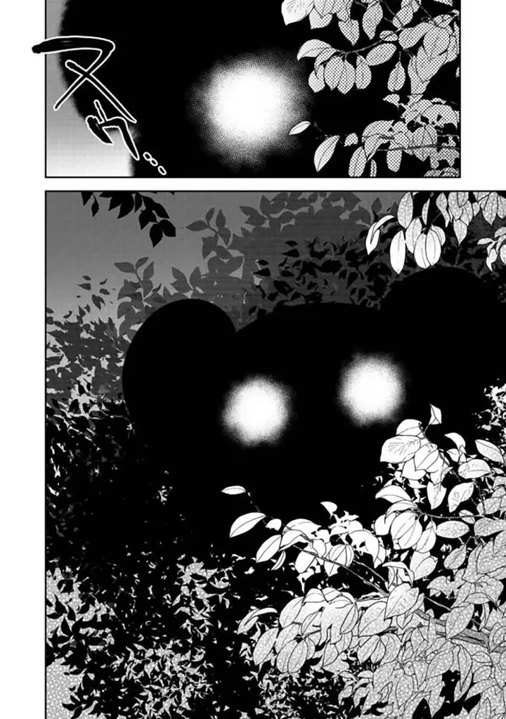 image-komik-retire-shita-ningyoushi-no-mmo-kikou-jojishi-chapter-3-26/28