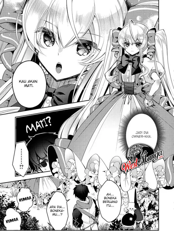 image-komik-retire-shita-ningyoushi-no-mmo-kikou-jojishi-chapter-4-16/28