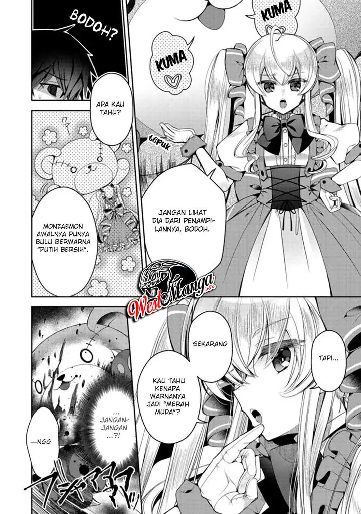 image-komik-retire-shita-ningyoushi-no-mmo-kikou-jojishi-chapter-4-17/28