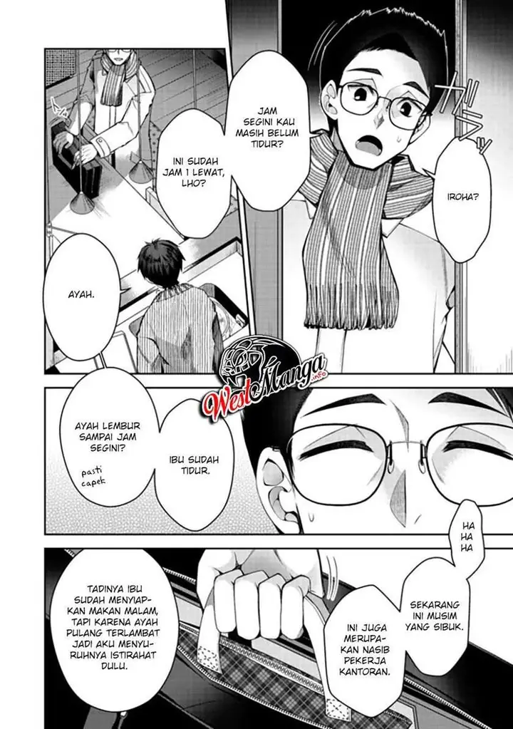 image-komik-retire-shita-ningyoushi-no-mmo-kikou-jojishi-chapter-5-3/23