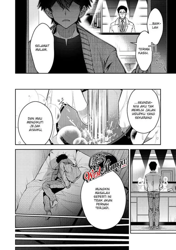 image-komik-retire-shita-ningyoushi-no-mmo-kikou-jojishi-chapter-5-5/23